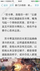 金沙唯一官方娱乐场